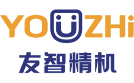 友智精機公司Logo